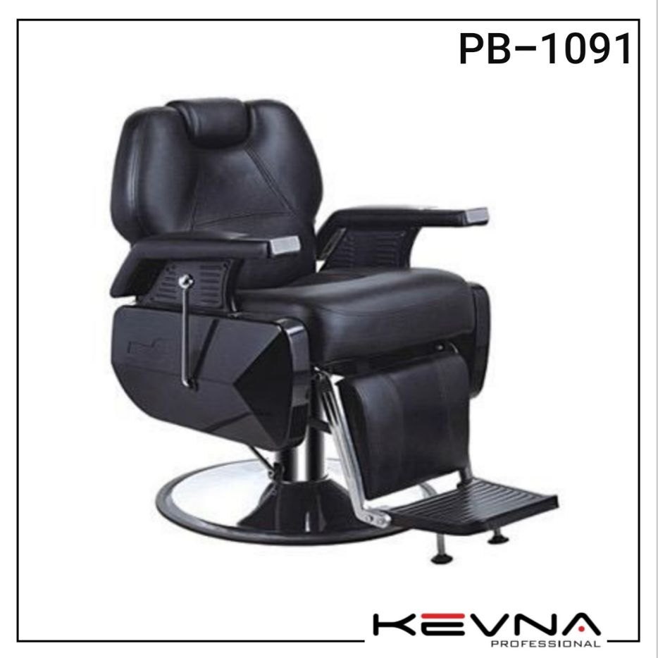 Salon chair PB-1091
