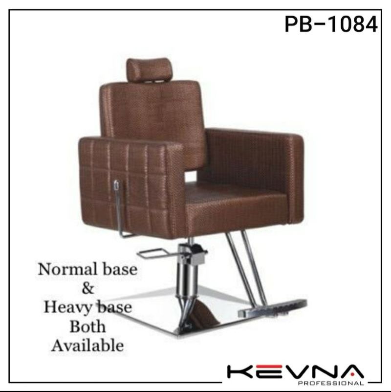 KEVNA CHAIR PB-1084