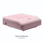 Emigel Nail Dust Collector 80W
